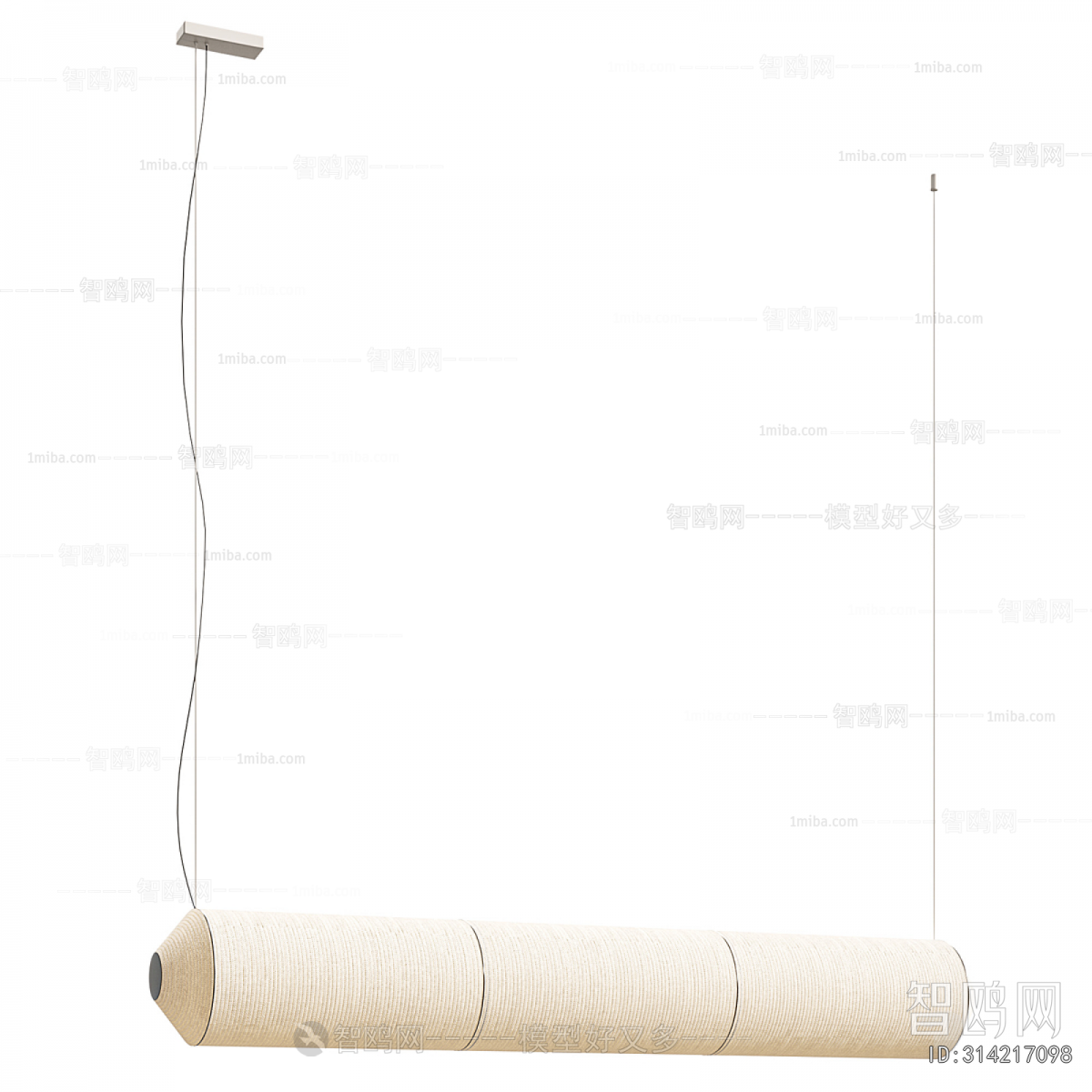 Modern Long Chandelier