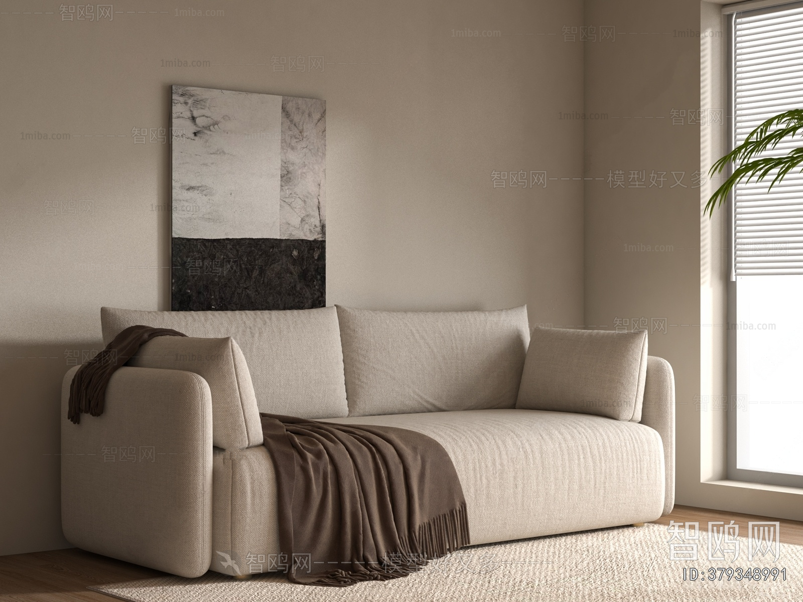 Modern A Sofa For Two