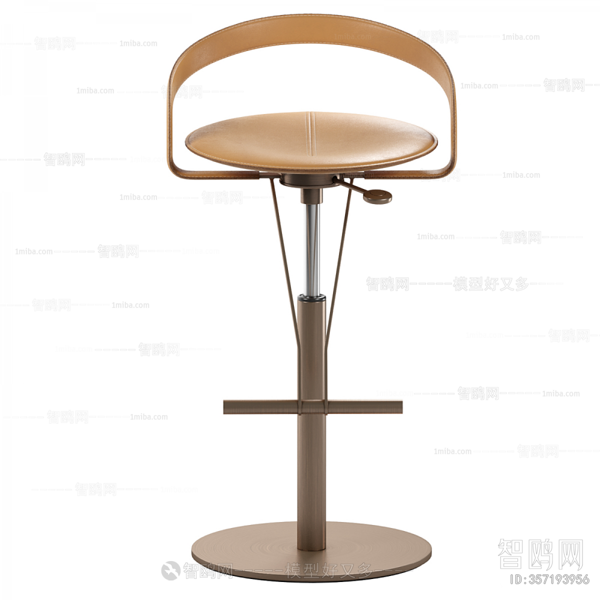 Modern Bar Chair
