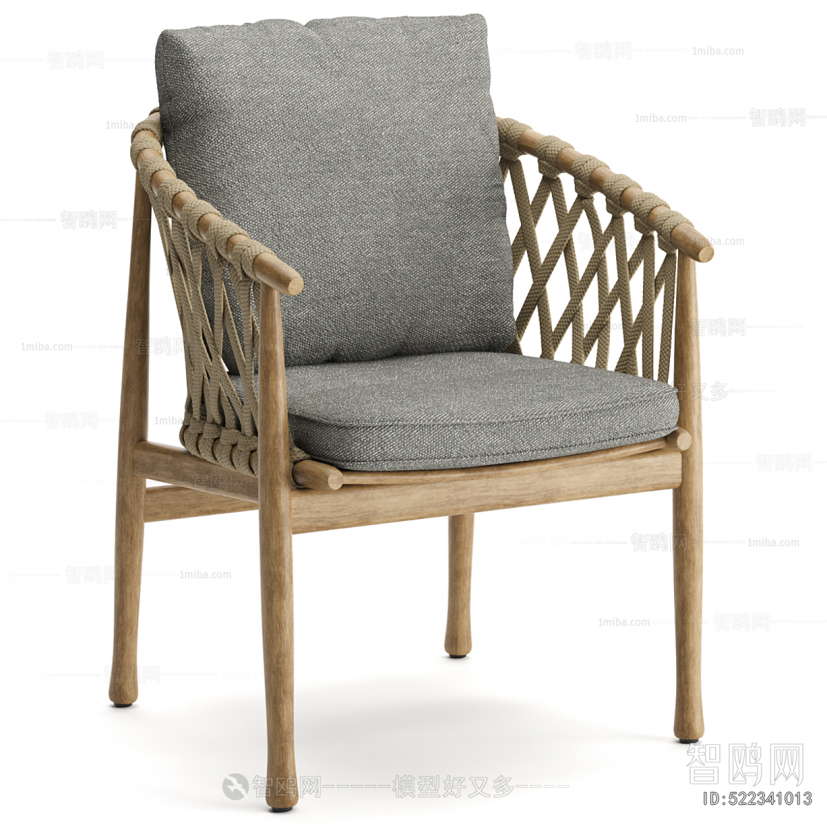 Modern Lounge Chair