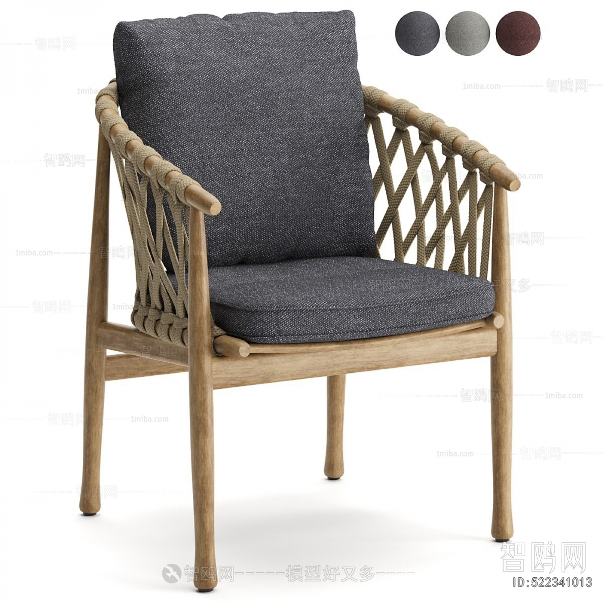 Modern Lounge Chair