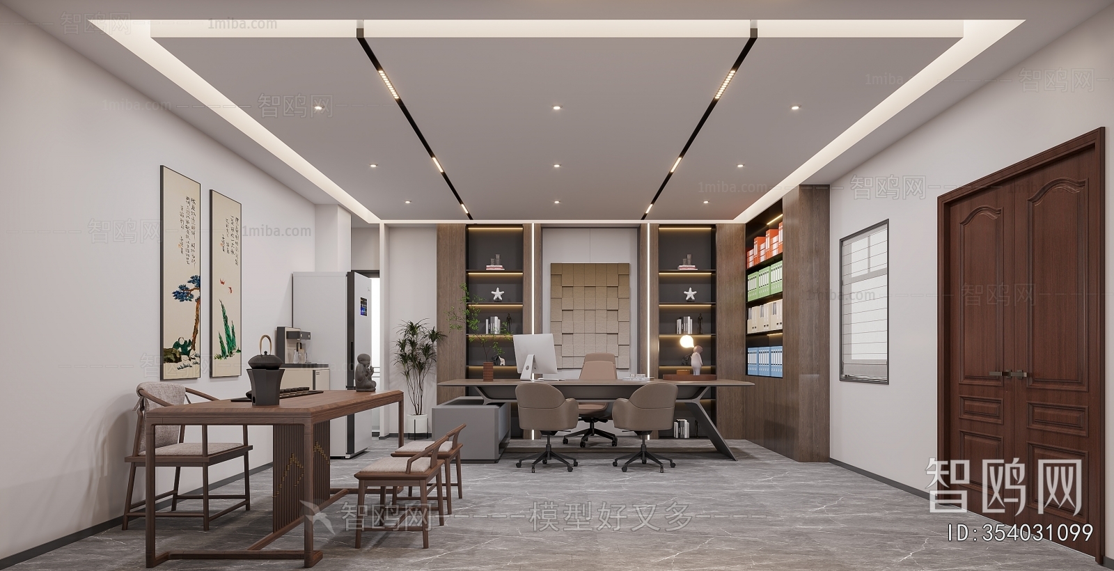 New Chinese Style Manager's Office