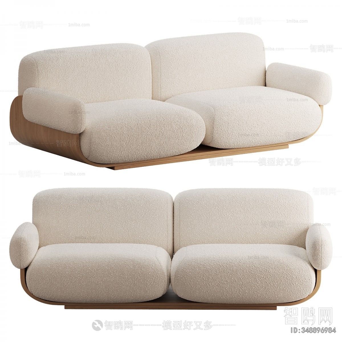 Modern A Sofa For Two