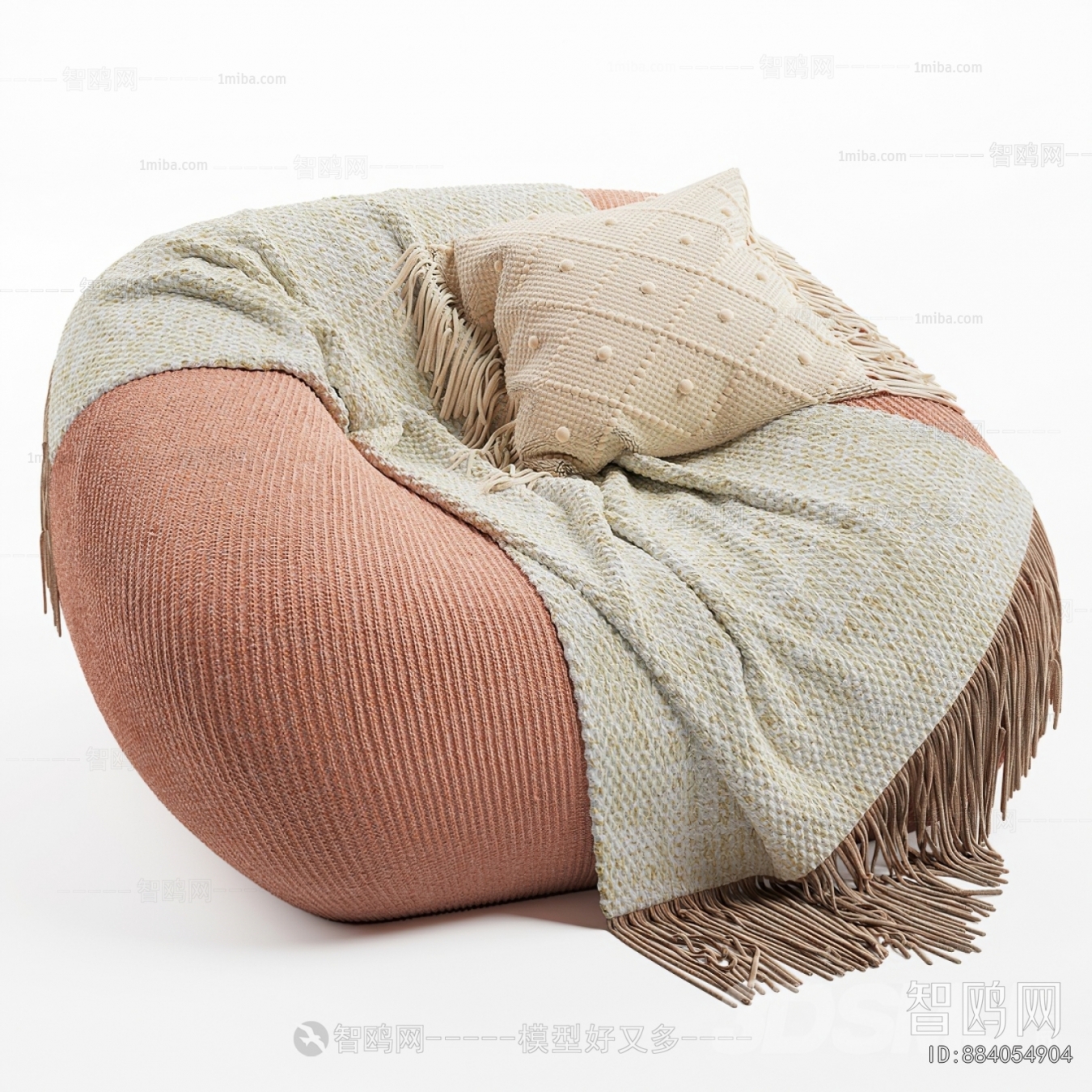 Modern Beanbag