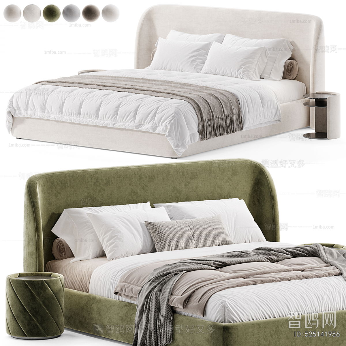 Modern Double Bed