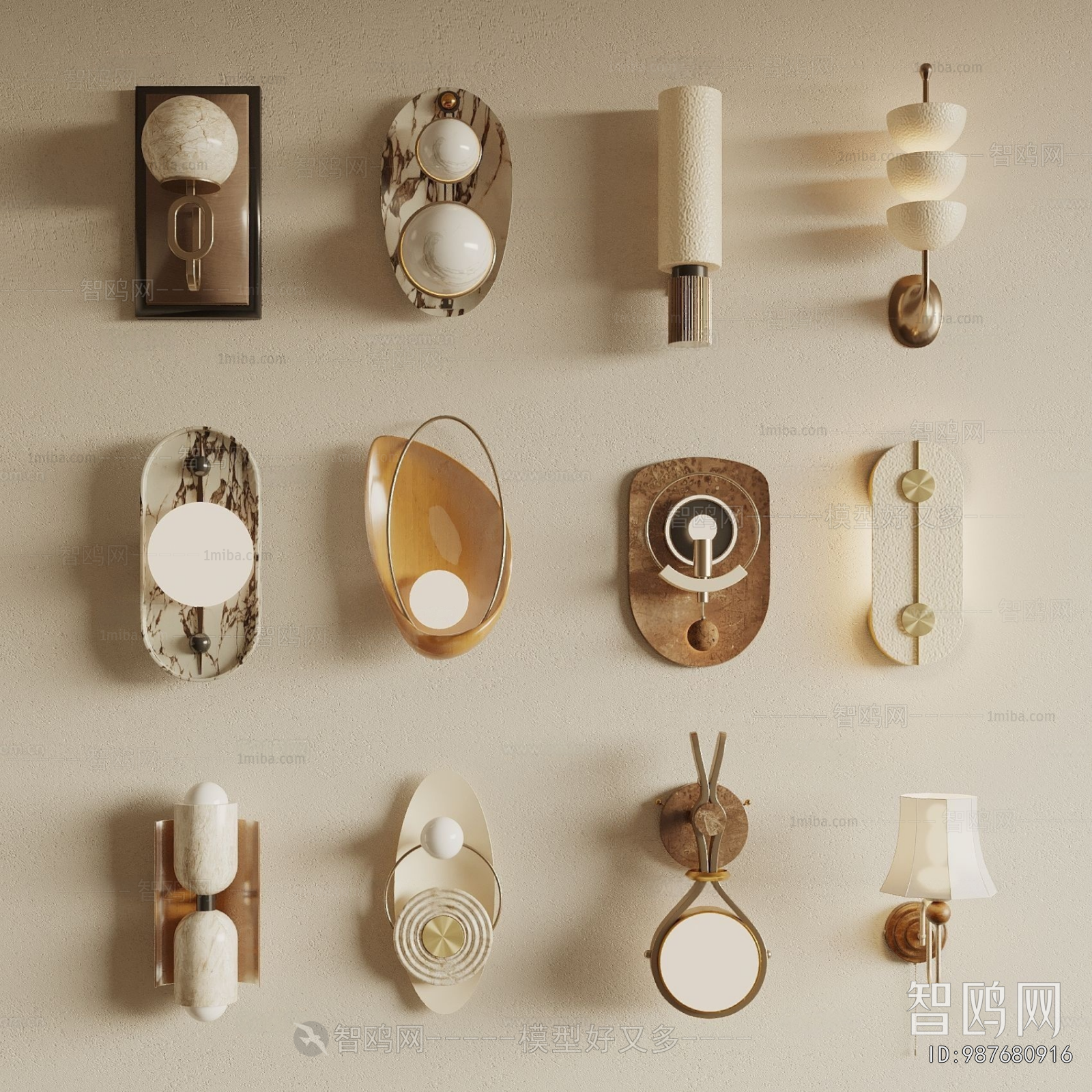French Style Wall Lamp