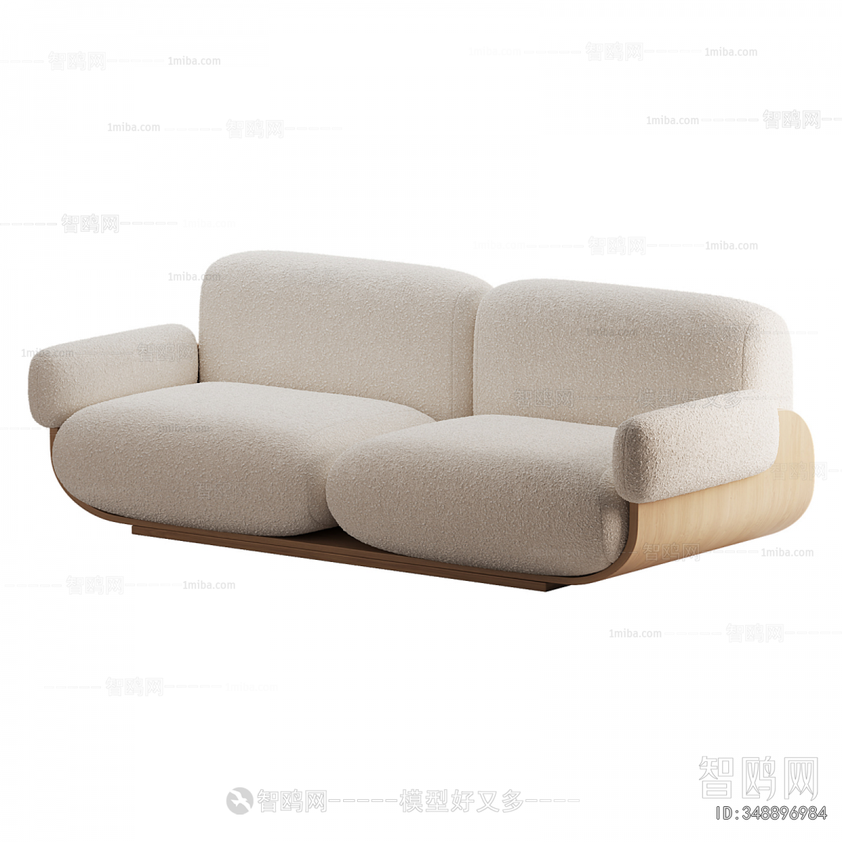 Modern A Sofa For Two
