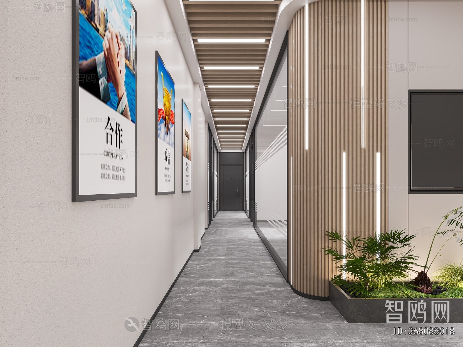 Modern Office Reception Desk