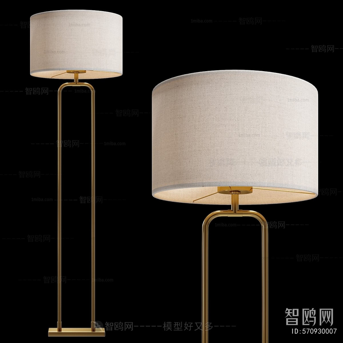 Modern Floor Lamp