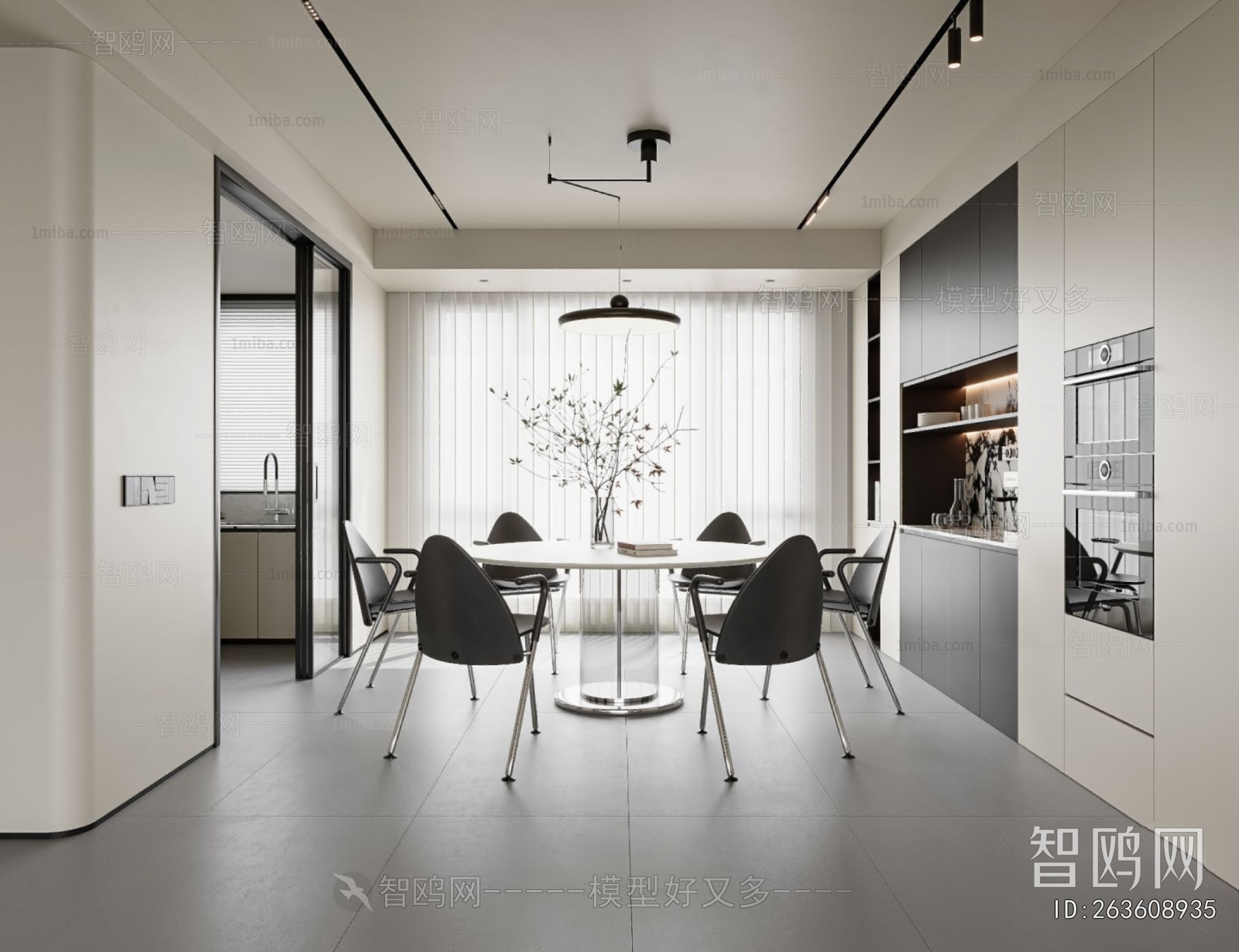 Modern Dining Room