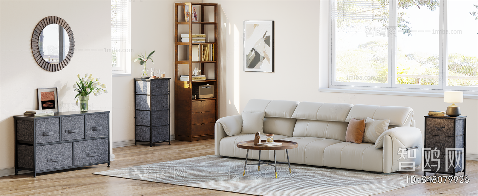 Modern Sofa Combination