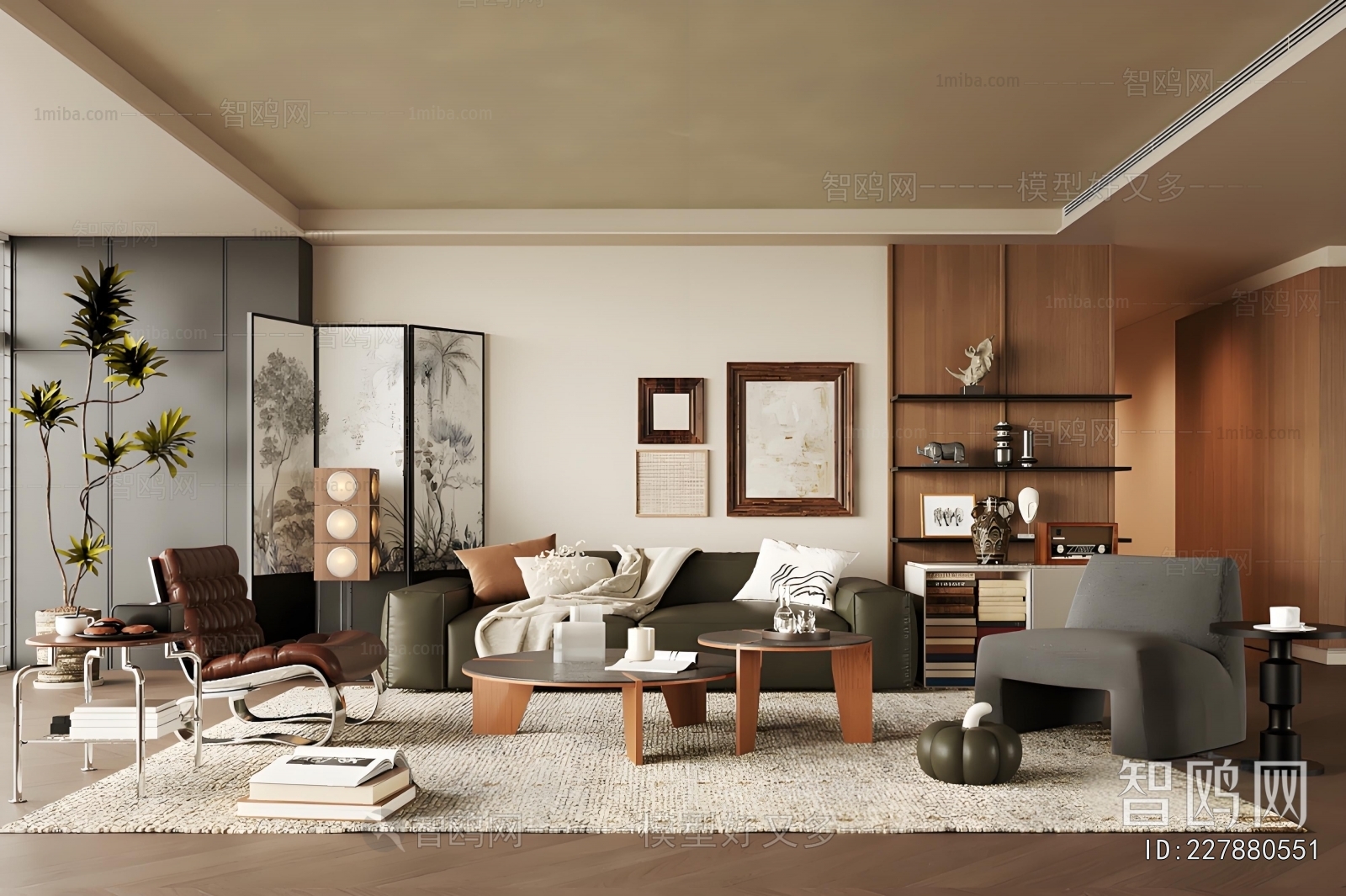 Modern A Living Room