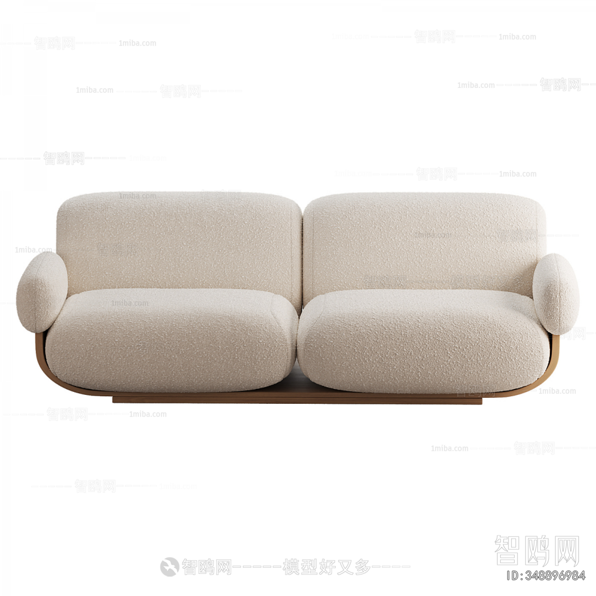 Modern A Sofa For Two