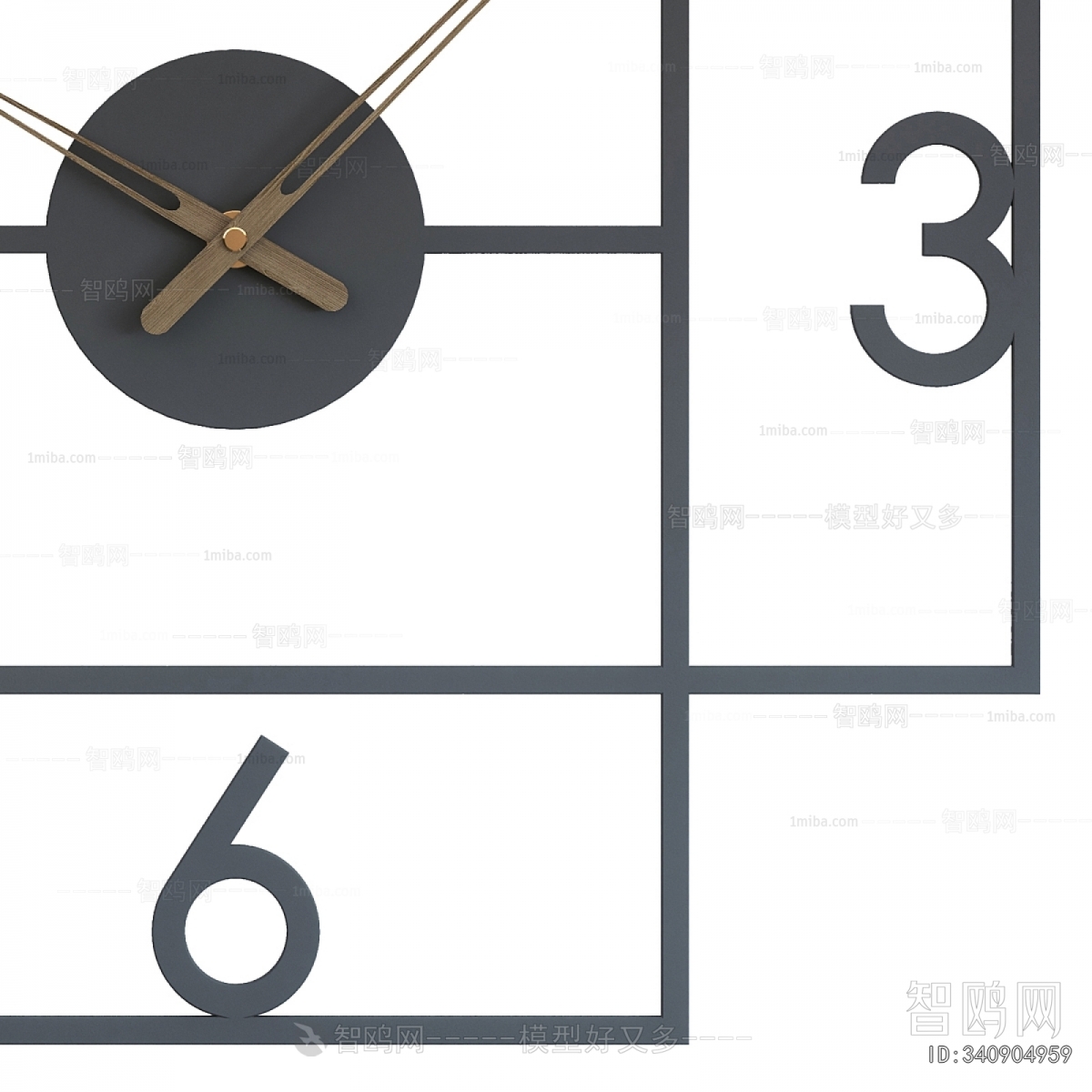 Modern Wall Clock