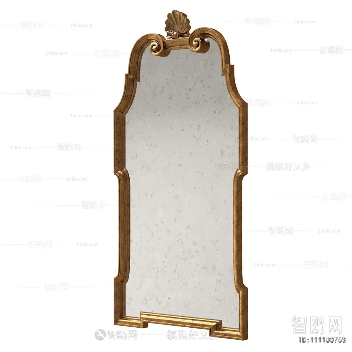 American Style The Mirror