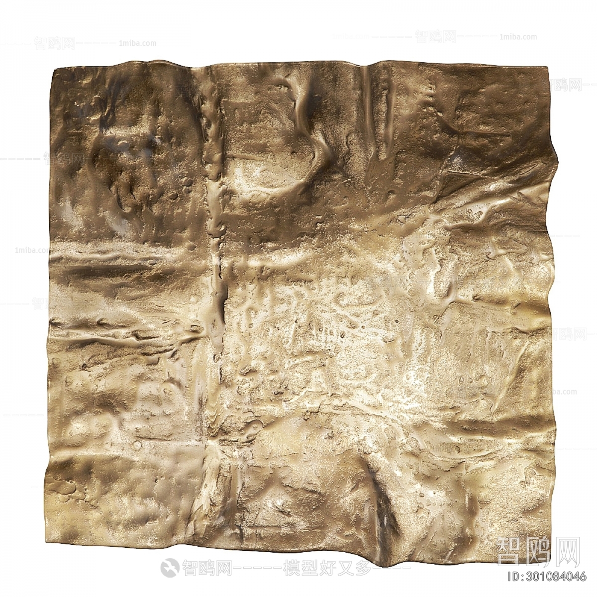 Modern Wall Decoration