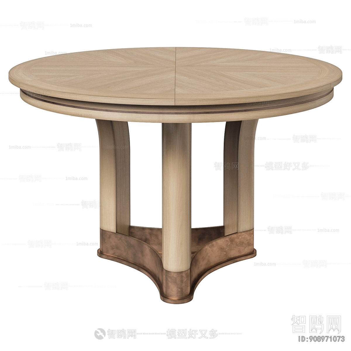 Modern Dining Table