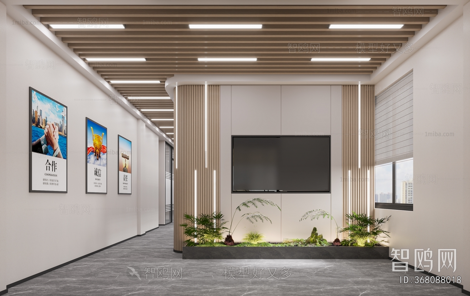 Modern Office Reception Desk