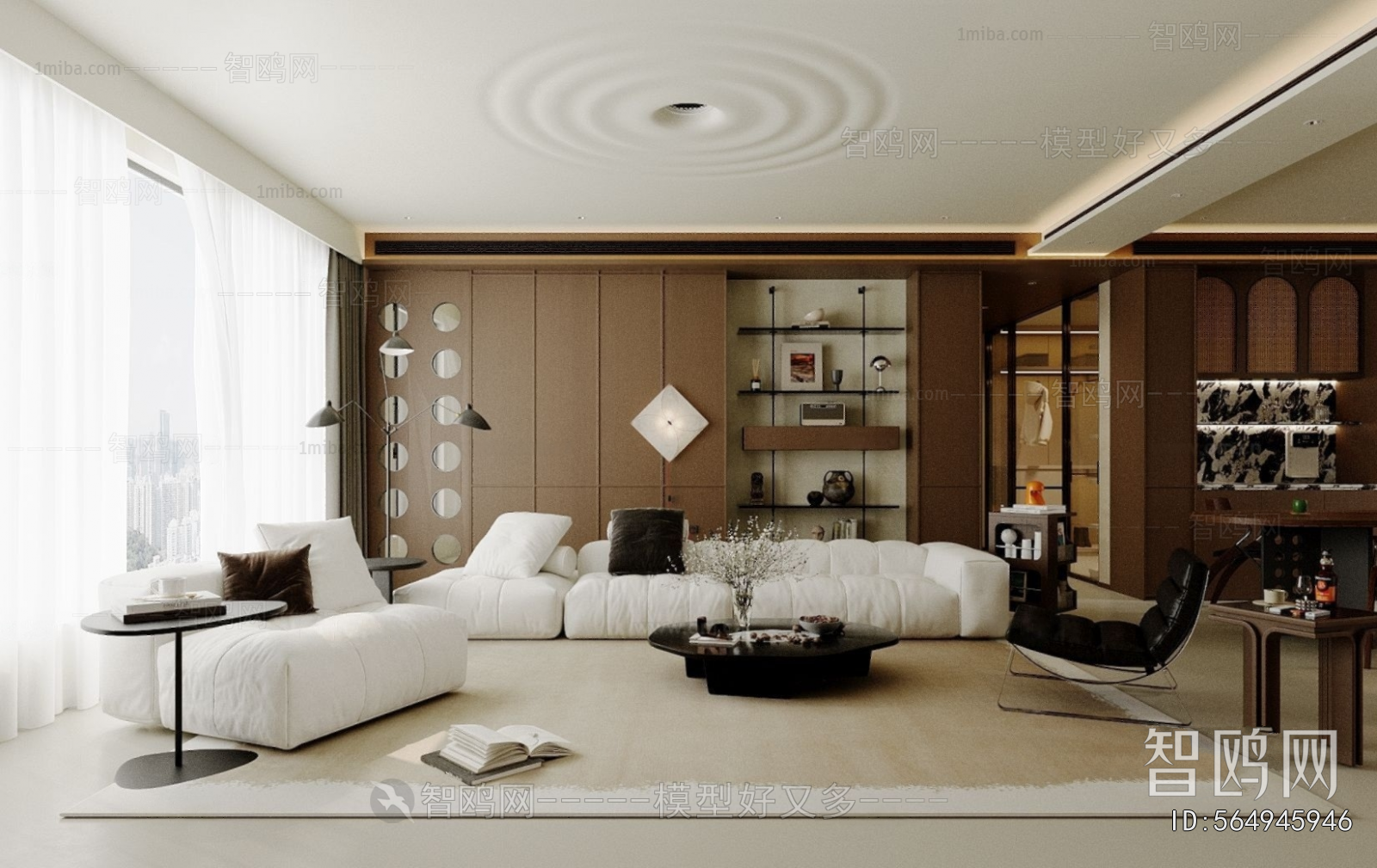 Modern A Living Room