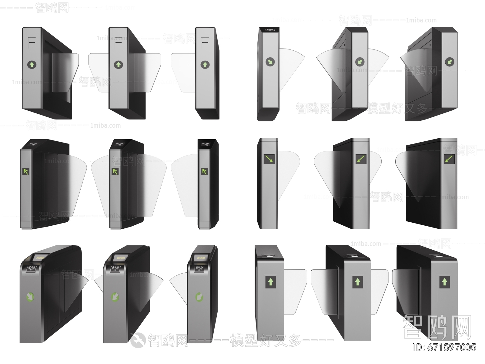 Modern Public Equipment