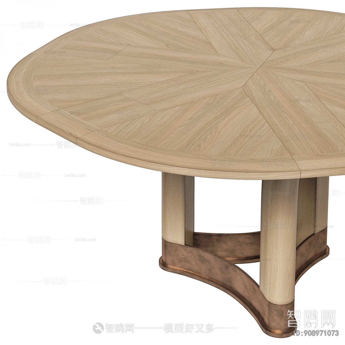 Modern Dining Table
