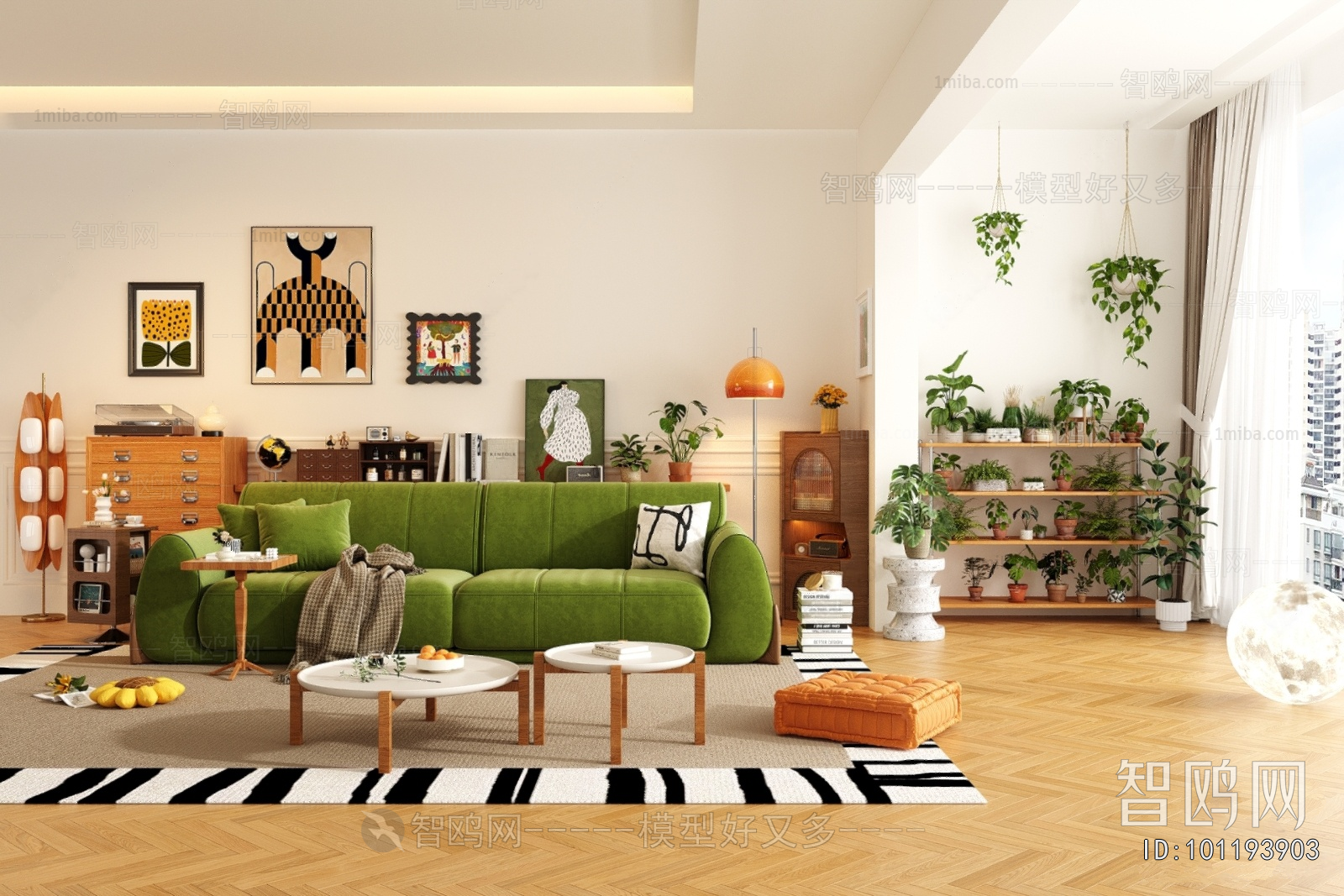 Modern A Living Room