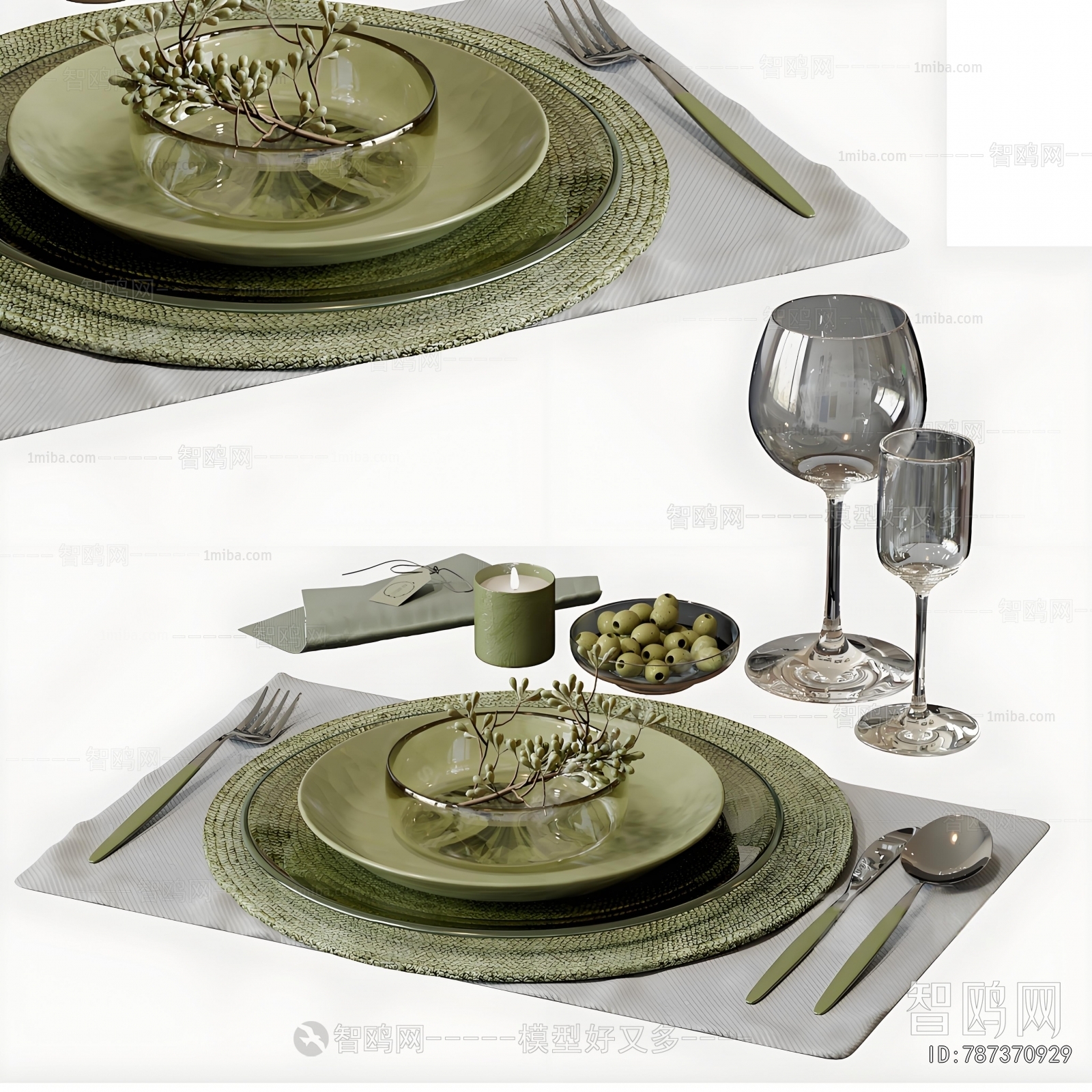 Modern Tableware