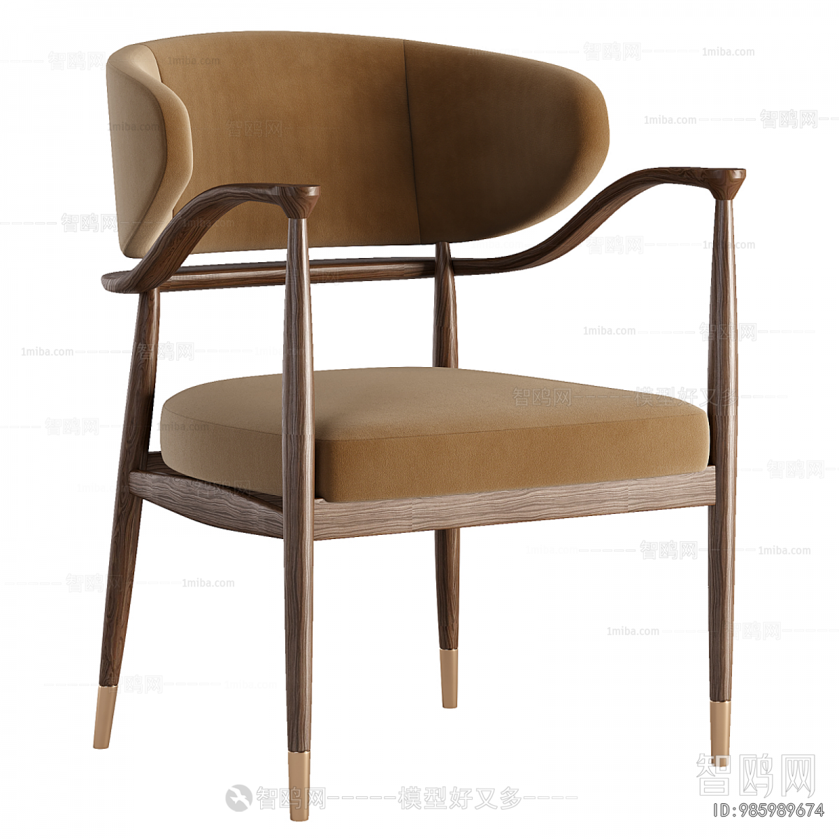 Modern Dining Chair