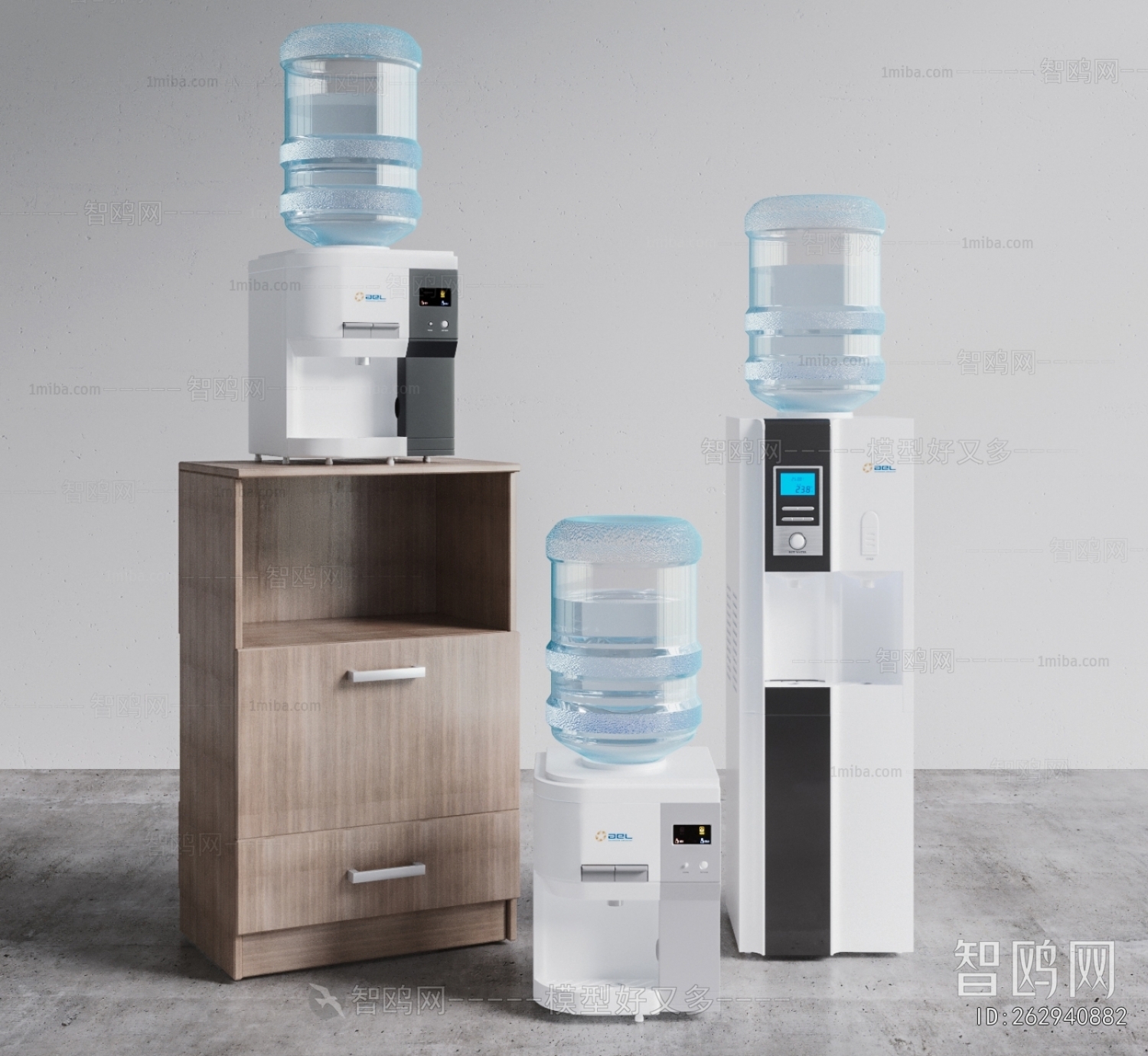 Modern Water Dispenser