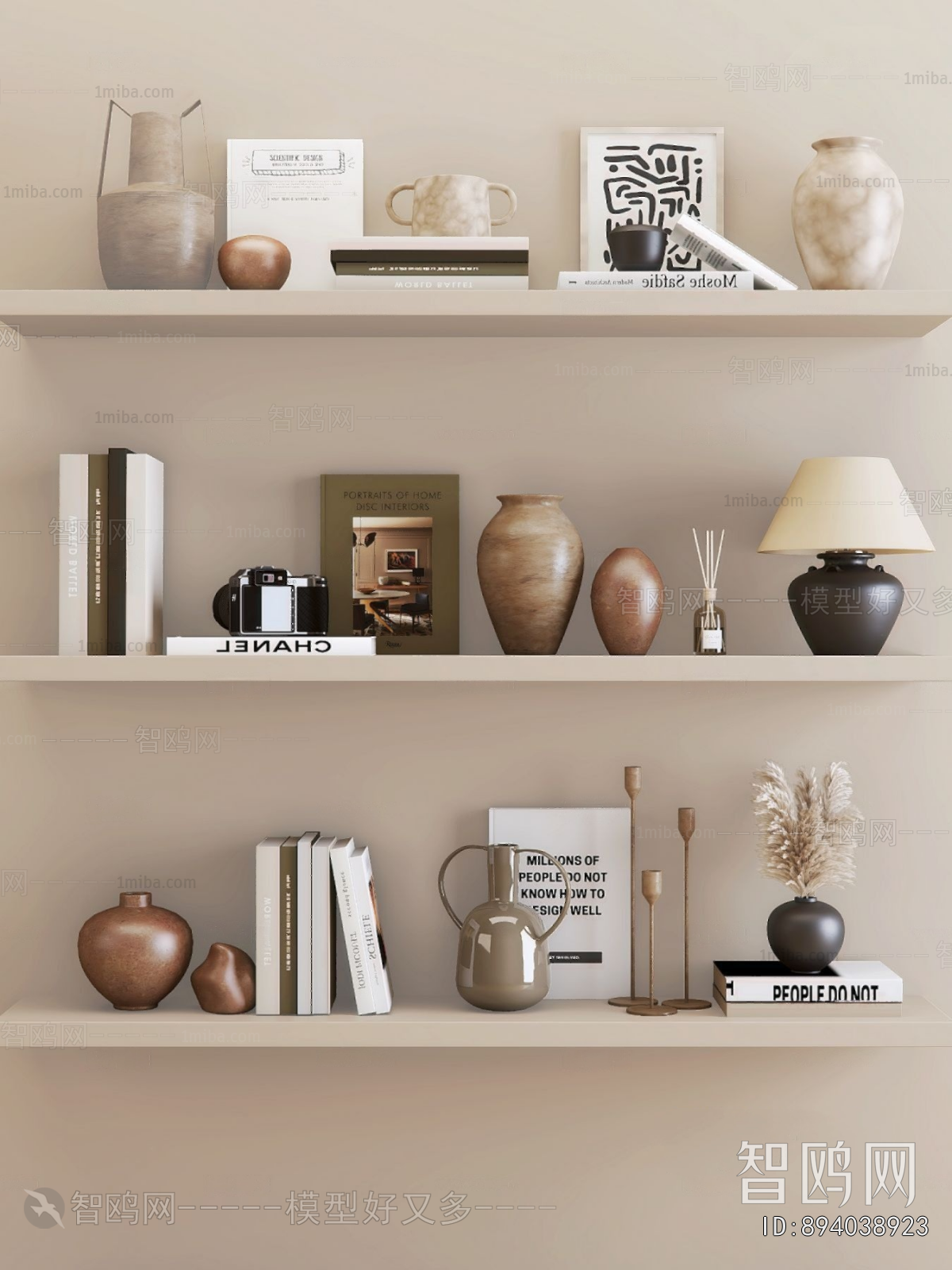 Modern Decorative Set