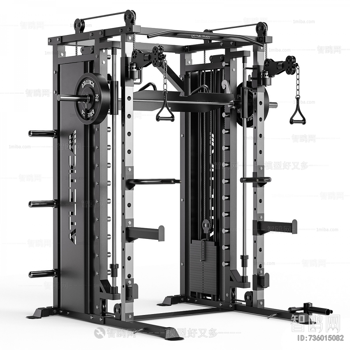 Modern Fitness Equipment