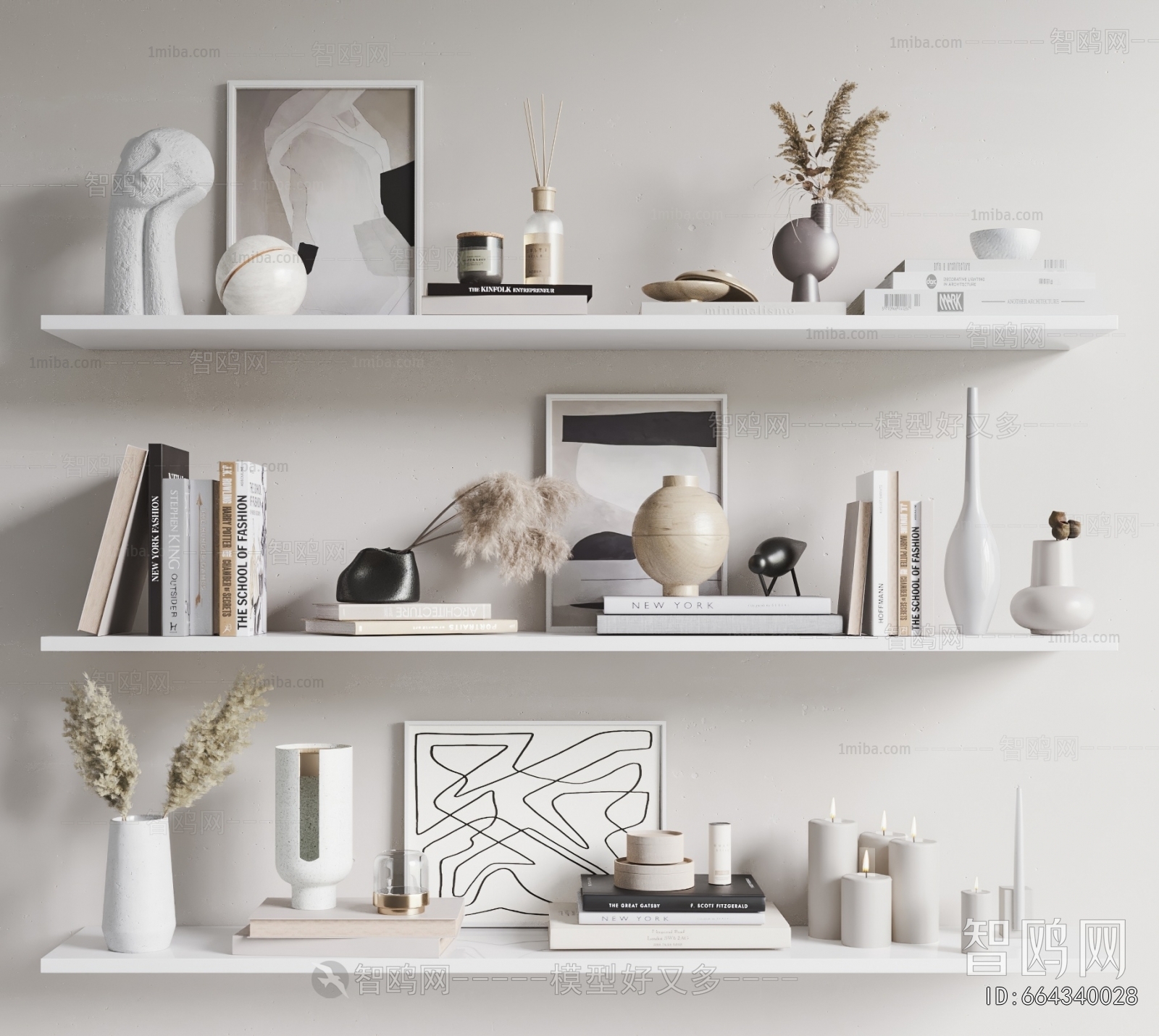 Modern Decorative Set
