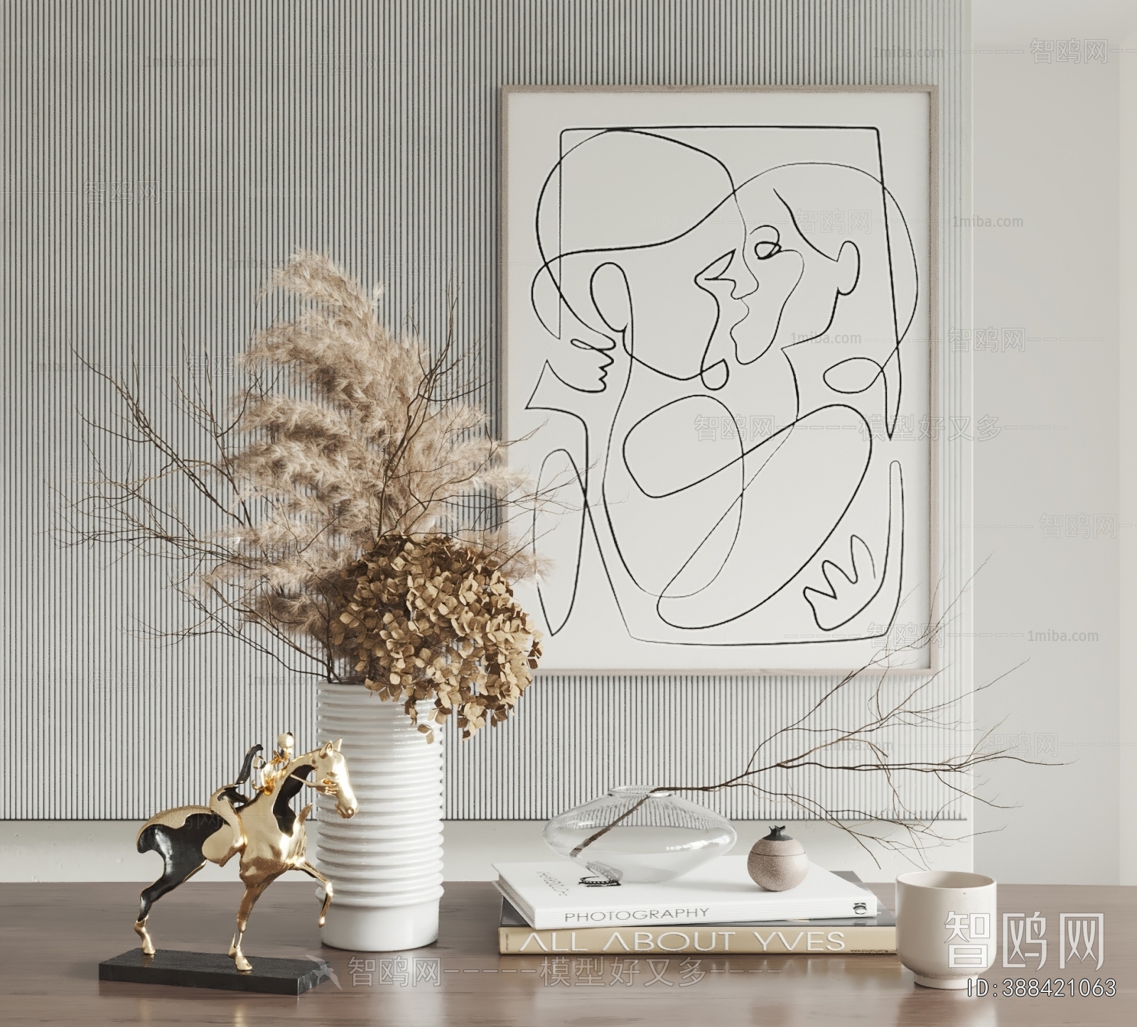 Modern Decorative Set