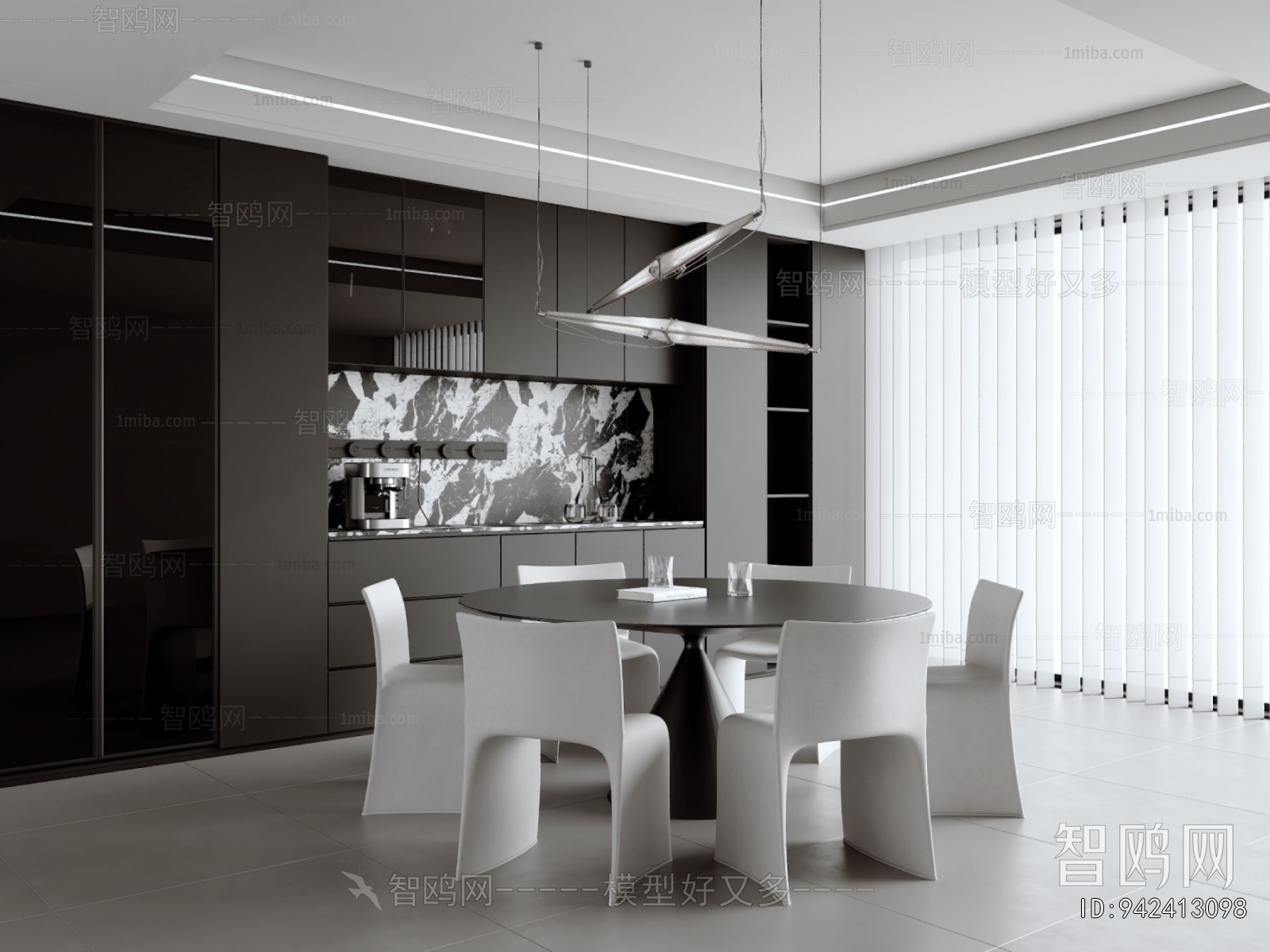 Modern Dining Room
