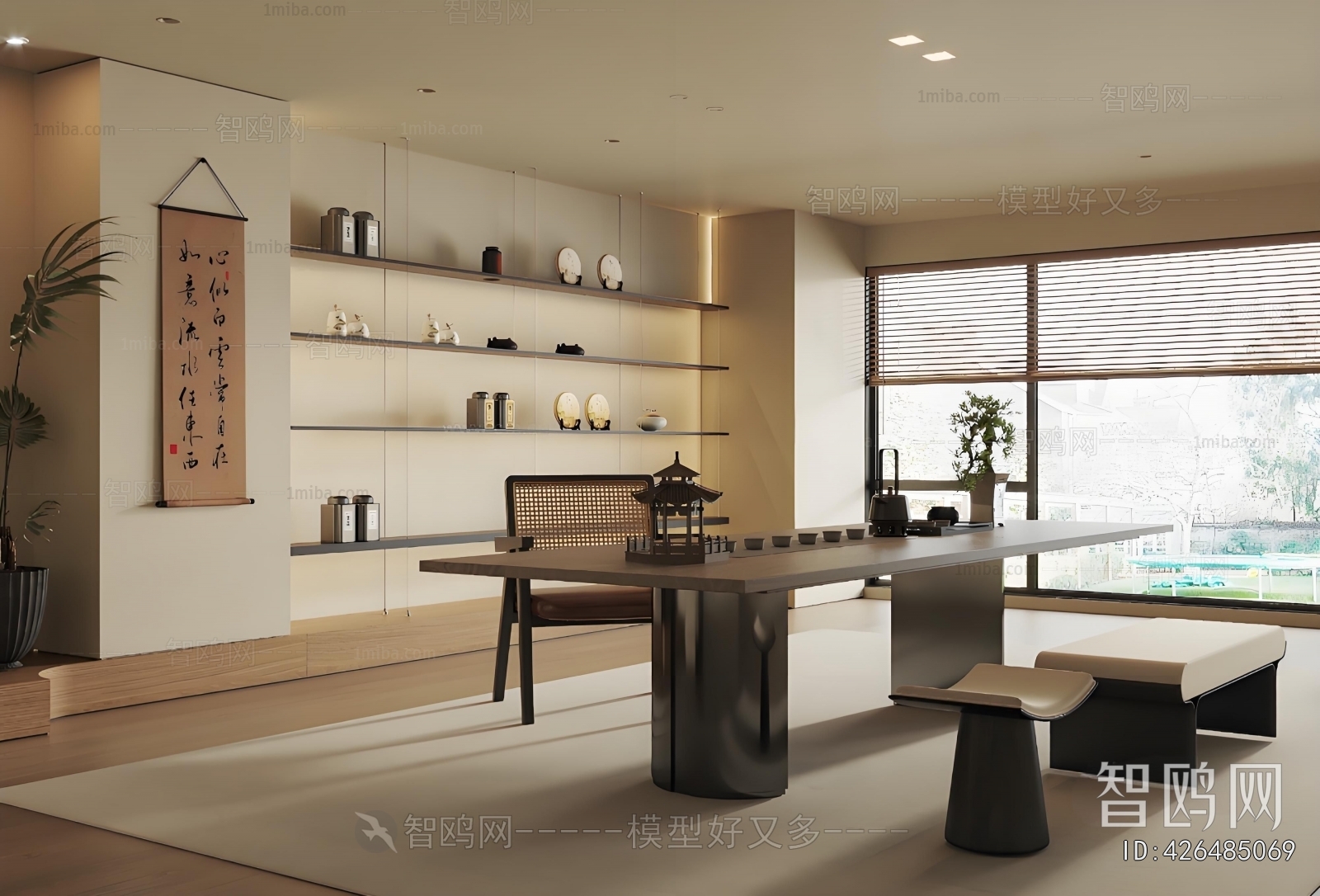 New Chinese Style Tea House