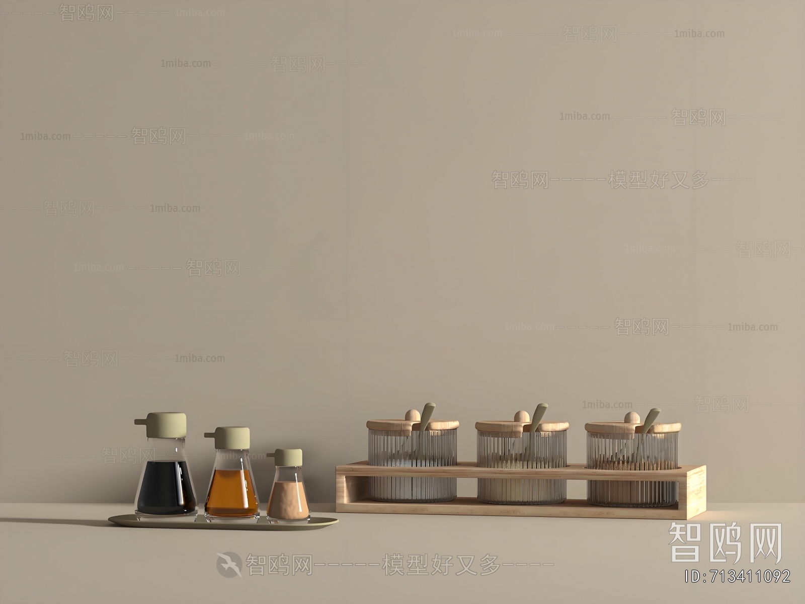 Modern Seasoning Jar