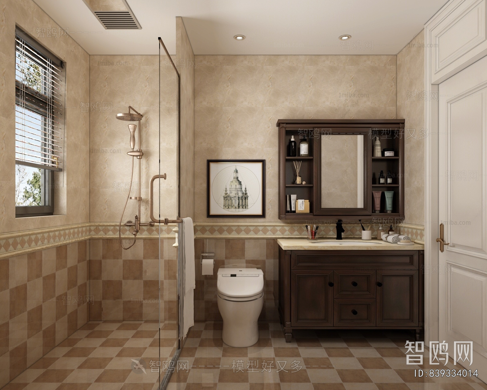 American Style TOILET