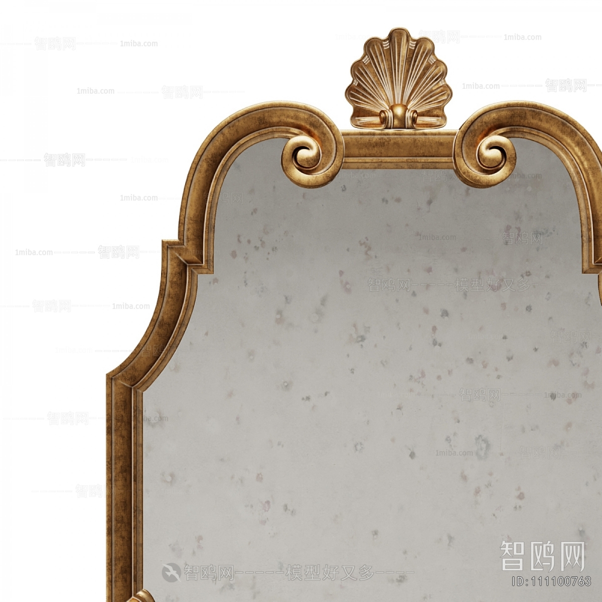 American Style The Mirror