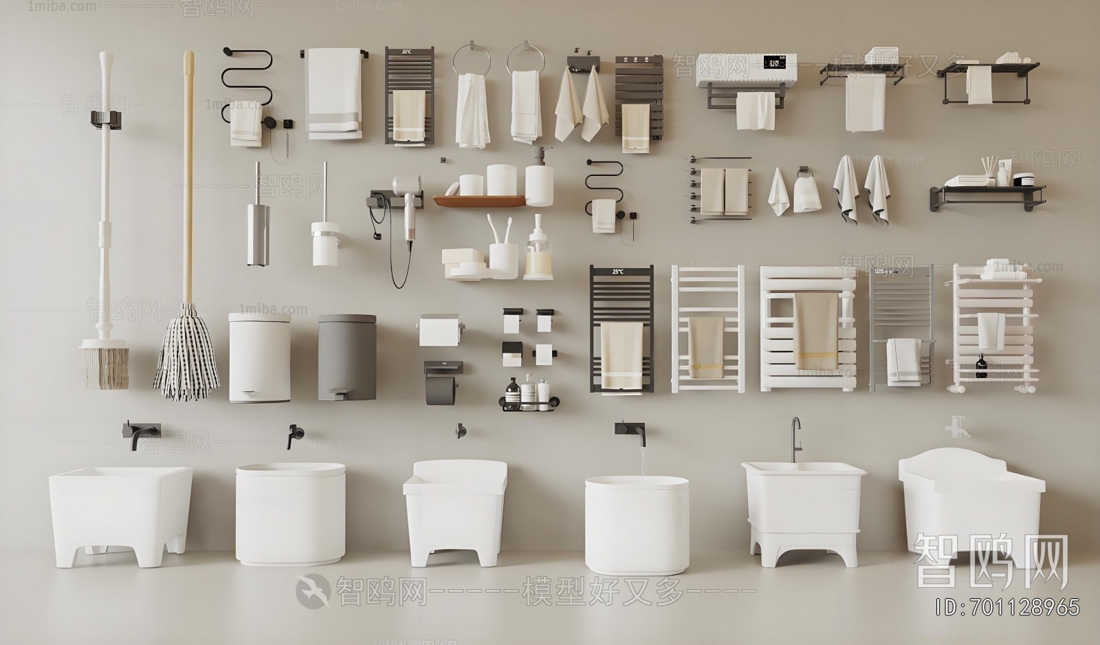 Modern Bathroom Rack