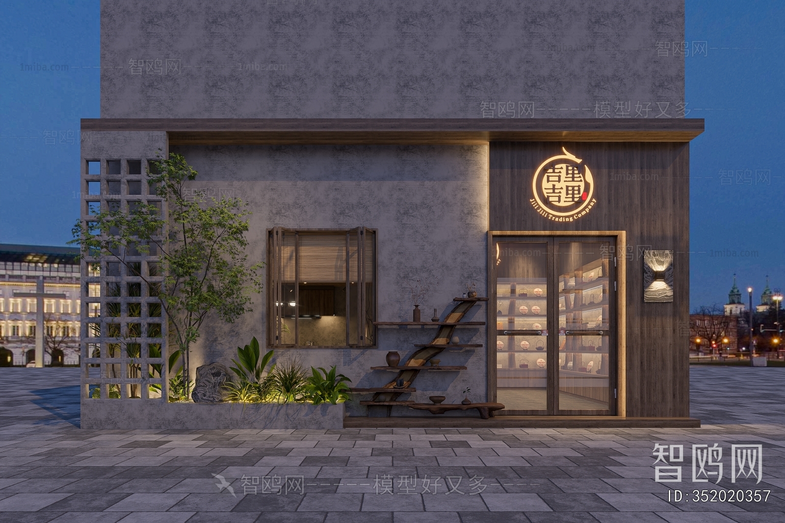 New Chinese Style Smoke Hotel