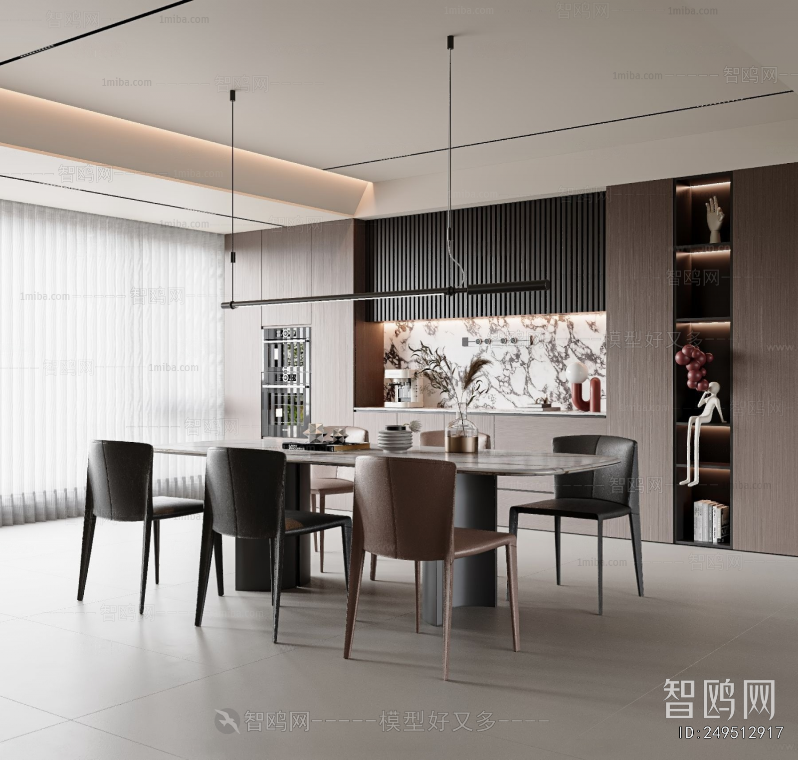 Modern Dining Room