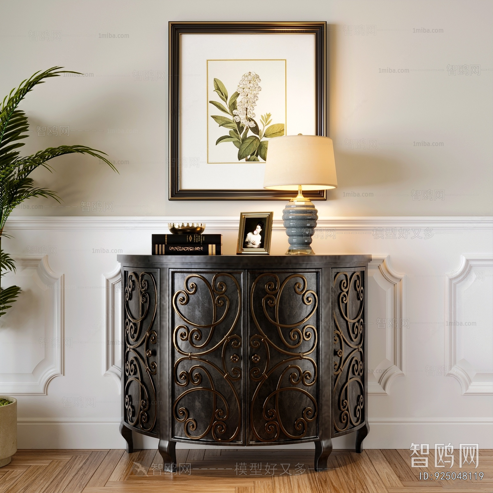American Style Entrance Cabinet