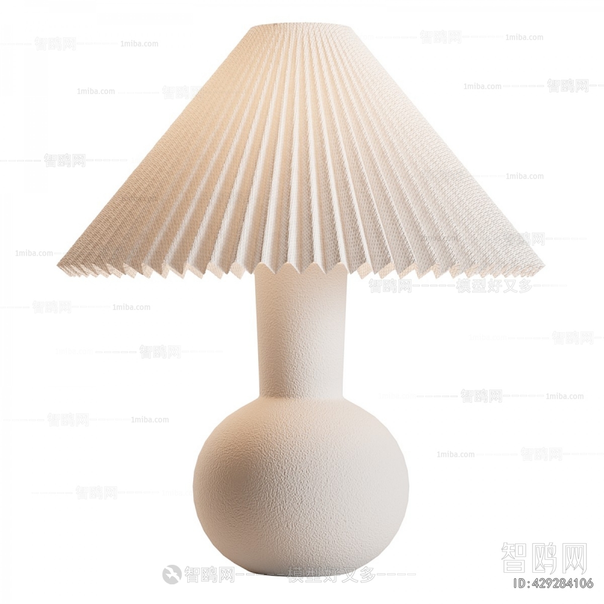 Modern Table Lamp