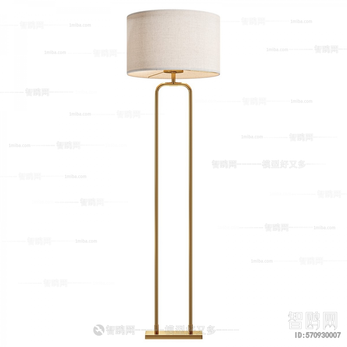 Modern Floor Lamp