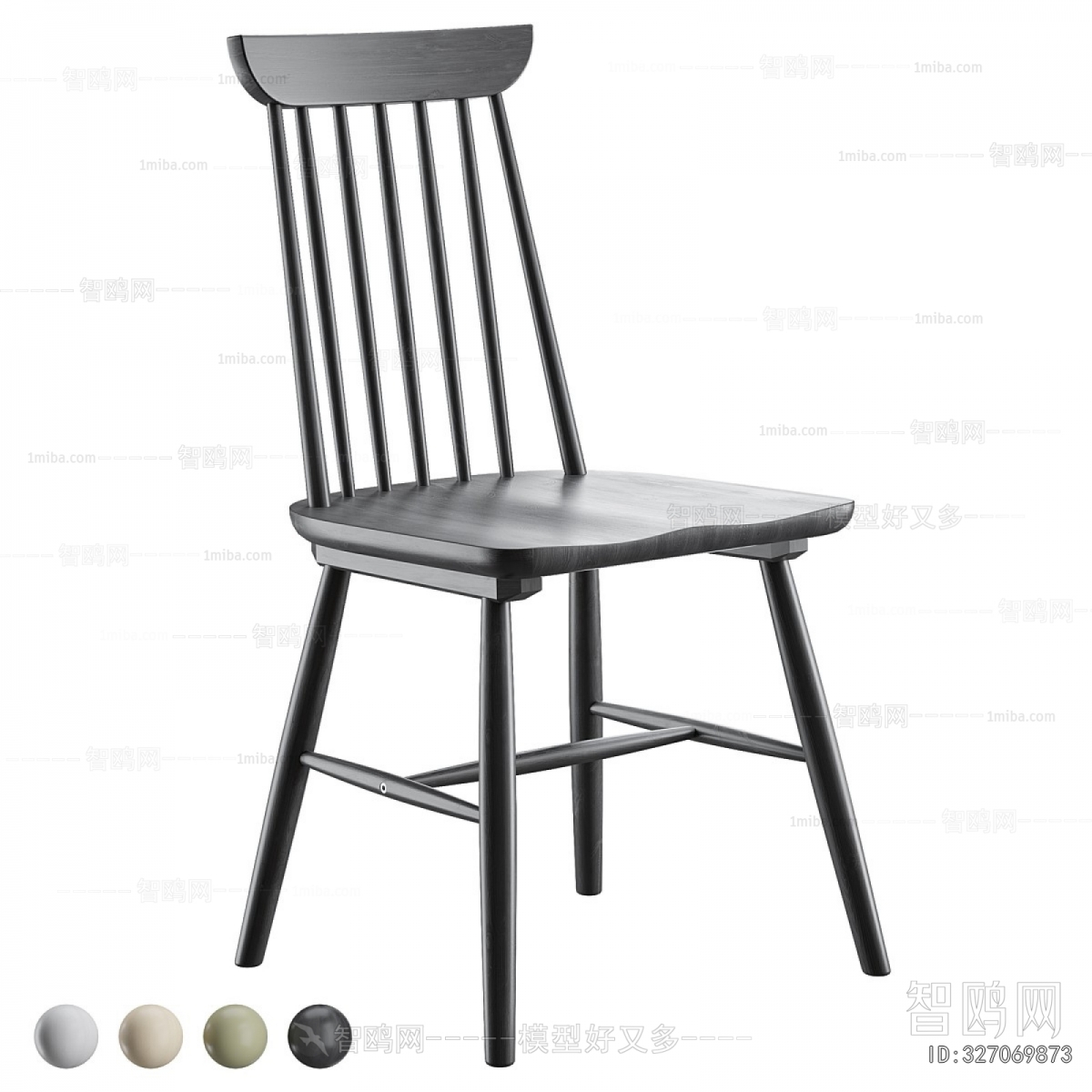 Modern Dining Chair