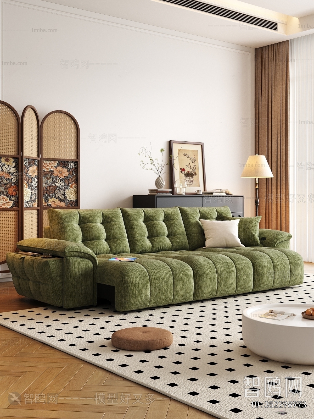 Modern Multi Person Sofa