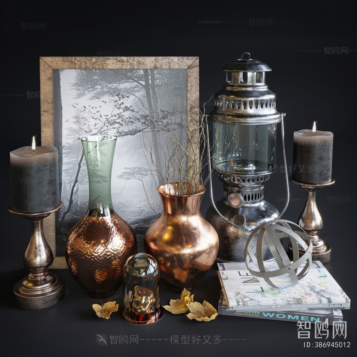 Retro Style Decorative Set