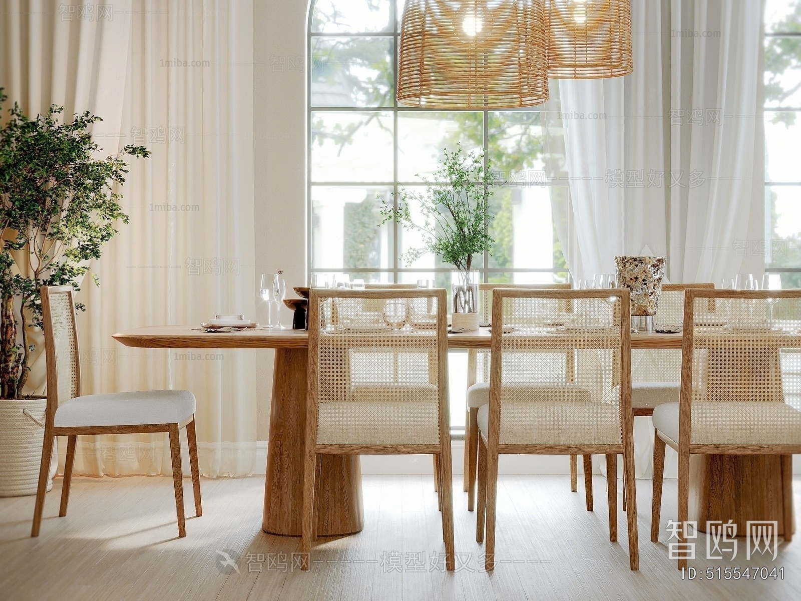 Modern Dining Table And Chairs