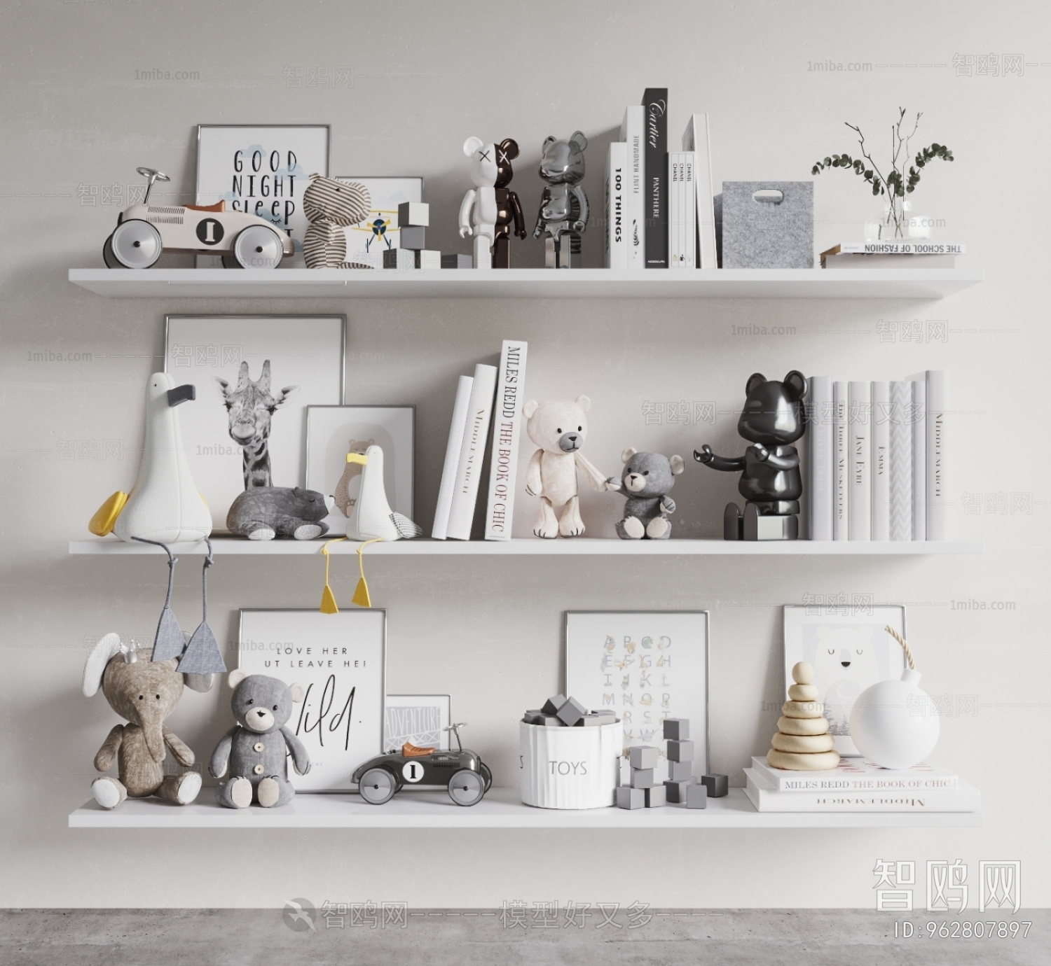 Modern Decorative Set