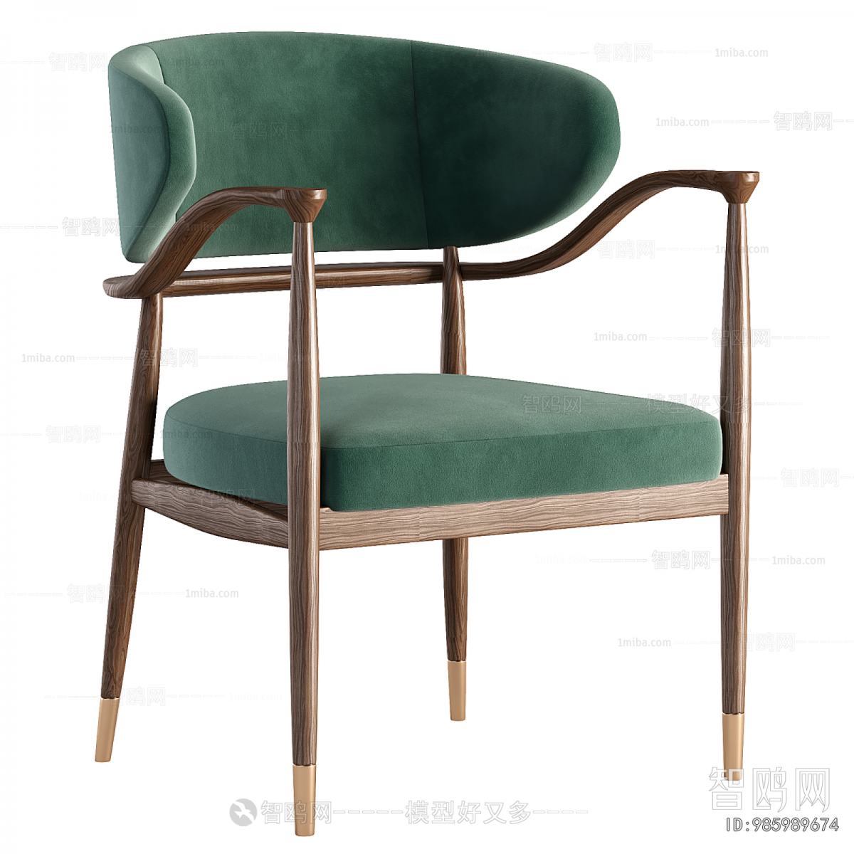Modern Dining Chair